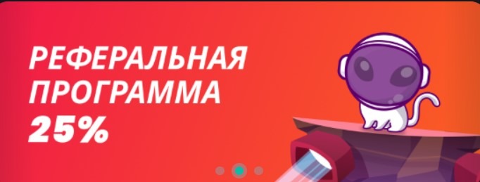 официальный сайт Кешер Казино